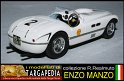 Ferrari 250 MM Vignale n.2 Brasile - Minicar 1.43 (3)